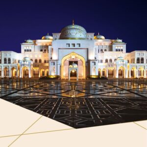 Amanos Tourism: Abu Dhabi City Tour from Dubai