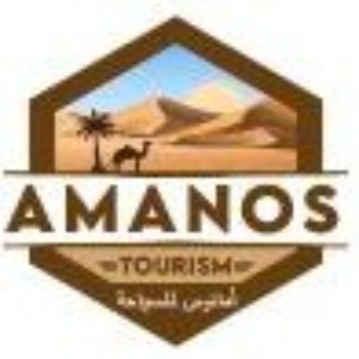 Amanos Tourism