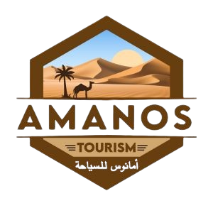 Amanos Tourism